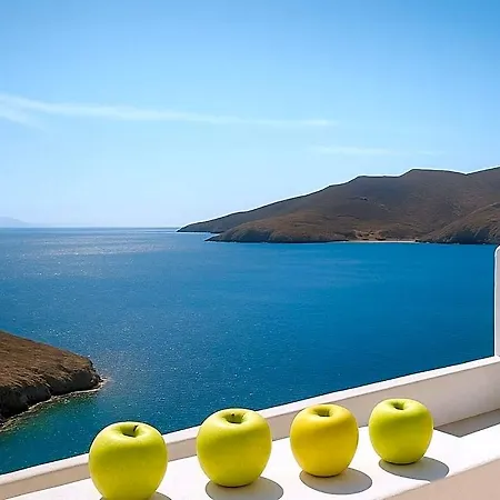 Tholaria Boutique Hotel Astypálaia